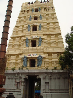 tmpooja-erikatha-ramar-temple-online-mega-pooja-store