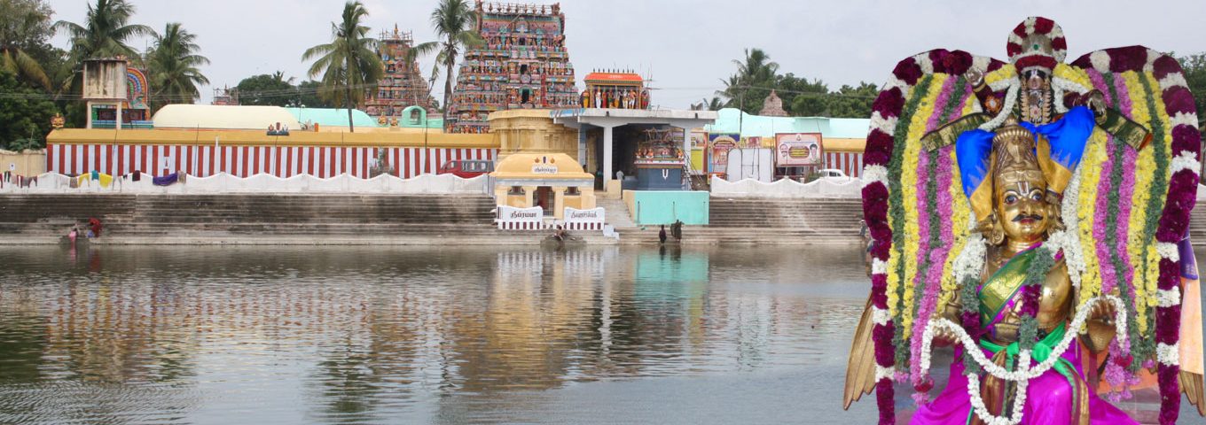 tmpooja-perumal-temple-online-mega-pooja-store
