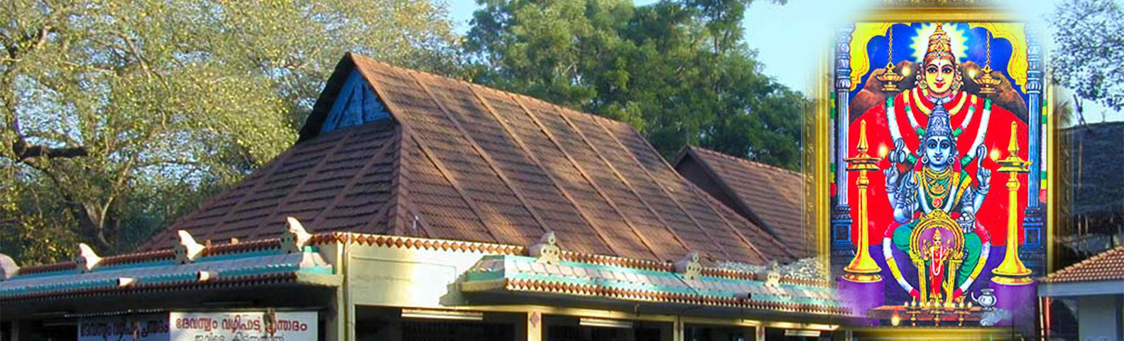 tmpooja-mandaikadu-amman-temple-online-mega-pooja-store7jpg