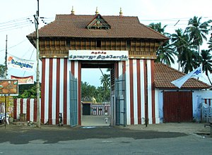 tmpooja-nagaraja-temple-online-mega-pooja-store9