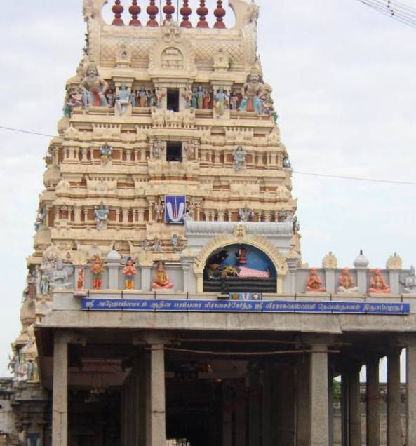 tmpooja-veeraragava-perumal-temple-online-mega-pooja-store6jpg