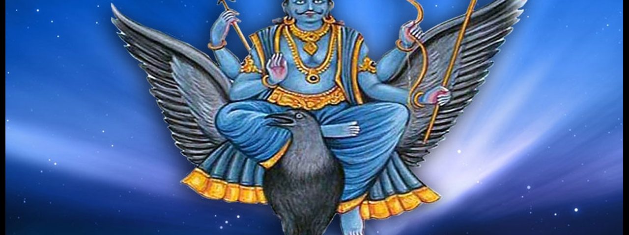 tmpooja-sanipeyarchi-astrology-online-mega-pooja-store
